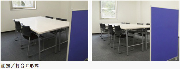 最大50名！44坪(146平方メートル)レンタルオフィスとしても貸出しております。スクール形式 会議室をパソコンルームとして、PC1台3,100円でご利用いただけます。　研修会　会議室　面接／打合せ形式